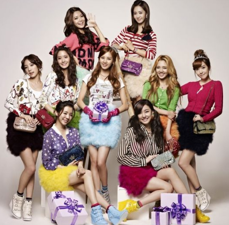 Profil & Fakta K-Pop Girls` Generation (소녀시대)